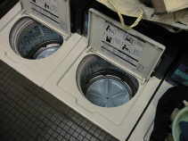 Japanische Waschmaschine